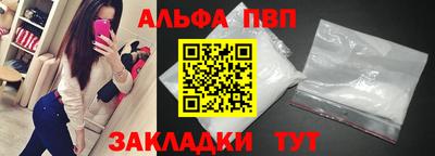 эйфоретик Кулебаки