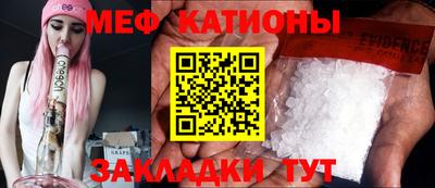 кокаин VHQ Кунгур