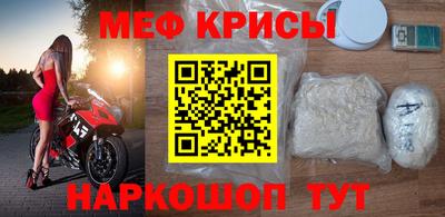 эйфоретик Кулебаки