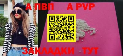 эйфоретик Кулебаки