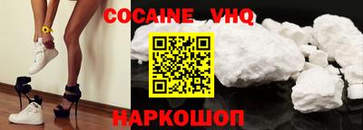 эйфоретик Кулебаки