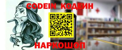 кокаин VHQ Кунгур