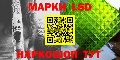 кокаин VHQ Кунгур