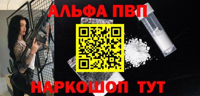 кокаин VHQ Кунгур