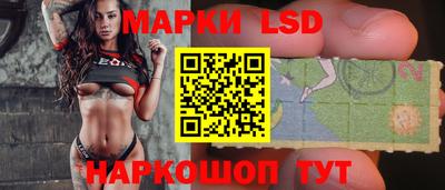 мяу мяу мука Кумертау