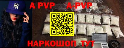 кокаин VHQ Кунгур