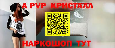 эйфоретик Кулебаки