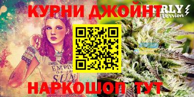 мяу мяу мука Кумертау