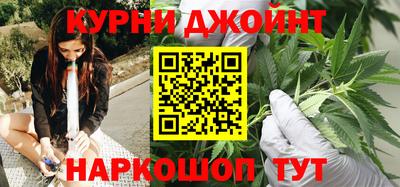 эйфоретик Кулебаки
