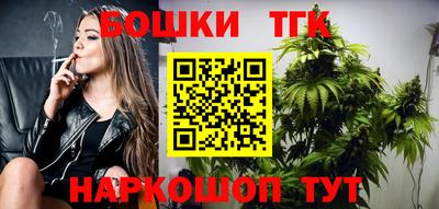 кокаин VHQ Кунгур