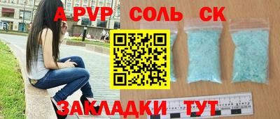 кокаин VHQ Кунгур