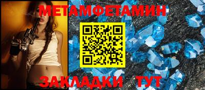 кокаин VHQ Кунгур