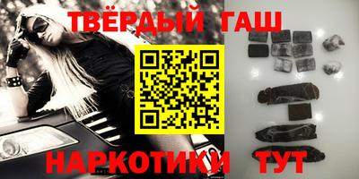 эйфоретик Кулебаки