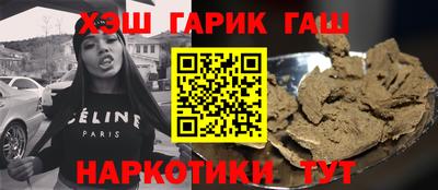 мяу мяу мука Кумертау