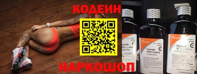 кокаин VHQ Кунгур