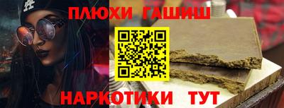 эйфоретик Кулебаки