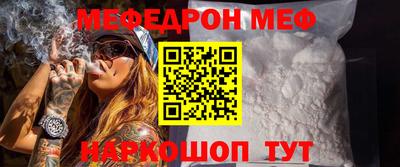 кокаин VHQ Кунгур