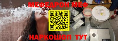 кокаин VHQ Кунгур
